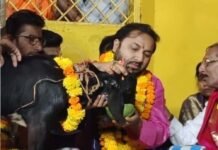 बस्तर दशहरा में निभाई गई निशा जात्रा की परंपरागत रस्म