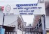 CG ACB रिपोर्ट में राजस्व विभाग सबसे भ्रष्ट, आदिवासी जिलों के लोग शिकायत करने में आगे
