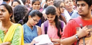 CG में BTech और BPharma छात्रों के लिए खुला डिजिवर्सिटी पोर्टल, परीक्षार्थियों को मिलेगी सुविधा