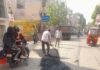 राजनांदगांव के विकास को मिलेगी रफ्तार, MIC की बैठक में तैयार हुआ रोडमैप