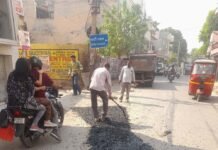 राजनांदगांव के विकास को मिलेगी रफ्तार, MIC की बैठक में तैयार हुआ रोडमैप
