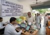 CG News: छत्तीसगढ़ के किसानों के लिए बड़ा बदलाव, अब मोबाइल ऐप से खरीदनी होगी खाद