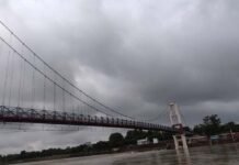 CG Weather Update: छत्तीसगढ़ में चक्रवाती तूफान का असर, अगले 5 दिन बारिश के आसार