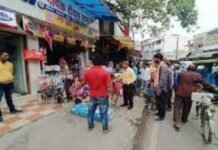 बिलासपुर के शनिचरी बाजार और मेलापारा की बदलेगी तस्वीर, 498.53 करोड़ होंगे खर्च