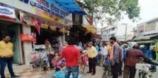 बिलासपुर के शनिचरी बाजार और मेलापारा की बदलेगी तस्वीर, 498.53 करोड़ होंगे खर्च