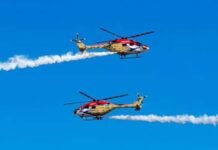 CG राज्योत्सव में दिखेगा सारंग हेलीकॉप्टर एयर शो का रोमांच, तैयारियों में जुटा प्रशासन