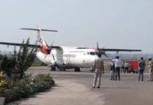 बिलासपुर से फिर शुरू होगी कोलकाता की फ्लाइट, बंद करने का फैसला वापस