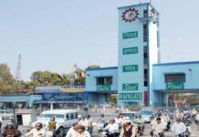 भिलाई स्टील प्लांट को बेचने की खबरों पर प्रबंधन का स्पष्टीकरण