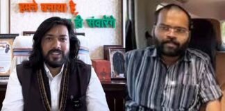 CG मंत्री गुरु खुशवंत के खिलाफ Instagram पर अमर्यादित टिप्पणी, आरोपी गिरफ्तार