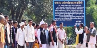 छत्तीसगढ़ में धर्मांतरण के विरोध में ग्रामीणों का फैसला, गांवों में लगाए ‘पास्टर-पादरियों की नो एंट्री’ के बोर्ड