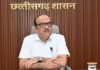 मुख्य सचिव की बैठक में कोदो-कुटकी, रागी और मक्का की खरीदी पर चर्चा