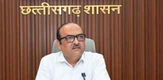 मुख्य सचिव की बैठक में कोदो-कुटकी, रागी और मक्का की खरीदी पर चर्चा