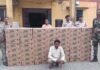 बस्तर में 75 पेटी अवैध शराब जब्त, दशहरा मेले में बेचने की थी तैयारी