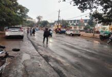 छत्तीसगढ़ में कमजोर पड़ेगा चक्रवात अर्नब का असर, कई इलाकों में आज भी बारिश का अलर्ट