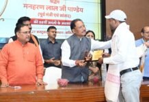किसानों की समृद्धि और आय बढ़ाना हमारी सरकार की सर्वोच्च प्राथमिकता : मुख्यमंत्री विष्णु देव साय