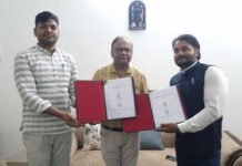 ग्रामीण पत्रकारिता को मिलेगी नई पहचान, छत्तीसगढ़ और महाराष्ट्र के दो विश्वविद्यालयों के बीच हुआ एमओयू