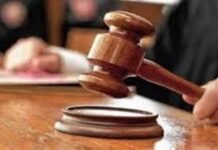 अंग्रेजी के अंकों पर हाई कोर्ट ने उठाए सवाल, 10वीं की छात्रा को बाकी विषयों में 75 से ज्यादा अंक