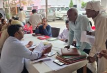 रेवाड़ी में प्रॉपर्टी आईडी में गड़बड़ी पर कार्रवाई, चेकर-मेकर को एक्सईएन का नोटिस