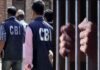 हरियाणा के सरकारी विभागों में ₹700 करोड़ का घोटाला, CBI ने 4 और आरोपियों को किया गिरफ्तार