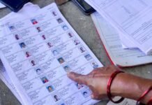 हरियाणा में SIR की डेडलाइन बढ़ी, अब 30 नवंबर को जारी होगी फाइनल वोटर लिस्ट