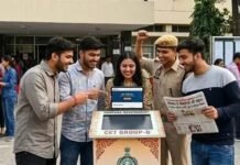 हरियाणा में ग्रुप-D कर्मचारियों को बड़ी राहत, कैडर बदलने के लिए आज खुलेगा पोर्टल