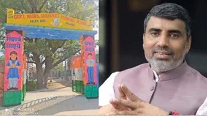 Hariyana_News_02-3-17.jpg