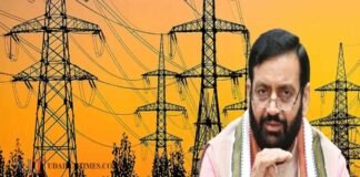हरियाणा में कचरे से बनेगी 50 मेगावाट बिजली, 4 जिलों में लगेंगे बड़े प्लांट