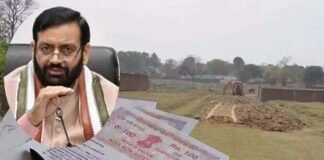 हरियाणा में जमीन का मालिकाना हक दिलाएंगे SDM, अब डीएम के चक्कर लगाने से मिलेगी राहत
