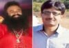 राम रहीम को सजा सुनाने वाले जज जगदीप सिंह बने फरीदाबाद के जिला न्यायाधीश