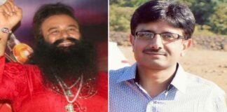 राम रहीम को सजा सुनाने वाले जज जगदीप सिंह बने फरीदाबाद के जिला न्यायाधीश