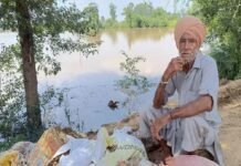 हरियाणा में बारिश से लुढ़का पारा, जलभराव ने बढ़ाई किसानों की चिंता