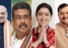 रोहतक में नितिन नवीन और करनाल में अमित शाह संभालेंगे मोर्चा, ‘वोट चोरी’ और SIR पर देंगे जवाब