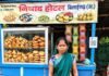 सौ रुपए की बचत से लिखी सफलता की इबारत