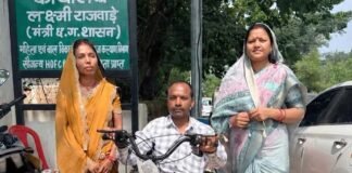 सेवा संकल्प अभियान के तहत दिव्यांग धनेश्वर साहू को मिली ट्राइसाइकिल