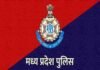 मध्यप्रदेश पुलिस की मोबाइल चोर गिरोह पर प्रभावी कार्रवाई