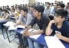 MP में कोचिंग सेंटरों पर सख्ती, वेबसाइट पर फीस और फैकल्टी की जानकारी देना अनिवार्य