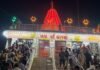 Navratri 2026: पहले दिन मां शारदा के दरबार में उमड़ा आस्था का सैलाब, 97,786 श्रद्धालुओं ने किए दर्शन