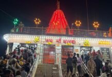 Navratri 2026: पहले दिन मां शारदा के दरबार में उमड़ा आस्था का सैलाब, 97,786 श्रद्धालुओं ने किए दर्शन