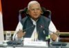 मध्यप्रदेश की गौरवशाली विरासत को सहेजकर विकसित भारत बनाने के लिये दें योगदान : राज्यपाल पटेल