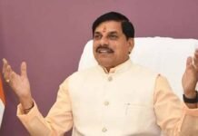 मुख्यमंत्री डॉ. यादव ने 04 जिलों के 3.69 लाख तेंदूपत्ता संग्राहकों को अंतरित की 30 करोड़ से अधिक बोनस राशि