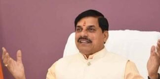 मुख्यमंत्री डॉ. यादव ने 04 जिलों के 3.69 लाख तेंदूपत्ता संग्राहकों को अंतरित की 30 करोड़ से अधिक बोनस राशि