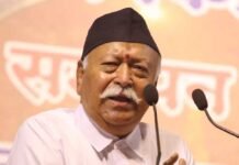 छत्तीसगढ़ में RSS की प्रांतीय इकाई में बदलाव की तैयारी? दो दिन के दौरे पर आज आएंगे मोहन भागवत