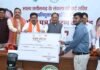 रोगियों की सेवा को पुण्य कार्य मानकर पूरी निष्ठा और संवेदनशीलता से निभाएं अपना दायित्व : मुख्यमंत्री साय
