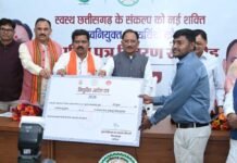 रोगियों की सेवा को पुण्य कार्य मानकर पूरी निष्ठा और संवेदनशीलता से निभाएं अपना दायित्व : मुख्यमंत्री साय