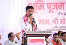 रायगढ़ विधानसभा के गांवों को वित्त मंत्री ओ.पी. चौधरी ने दी एक करोड़ रुपये से अधिक के विकास कार्यों की सौगात