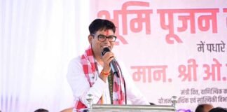रायगढ़ विधानसभा के गांवों को वित्त मंत्री ओ.पी. चौधरी ने दी एक करोड़ रुपये से अधिक के विकास कार्यों की सौगात