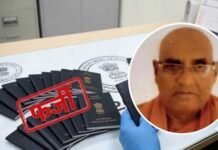 ग्वालियर पासपोर्ट कांड में बड़ा खुलासा, भंते सम्यक बोधि के खाते से लाखों का लेन-देन