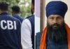 झोटा हत्याकांड की जांच तेज, मानसा में CBI की 3 टीमें जुटा रहीं सबूत
