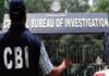 चंडीगढ़ CBI कोर्ट में अपहरण केस की सुनवाई अब बंद कमरे में होगी