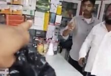 पंजाब में नशे के खिलाफ आवाज उठाने वाले कार्यकर्ता की गोली मारकर हत्या